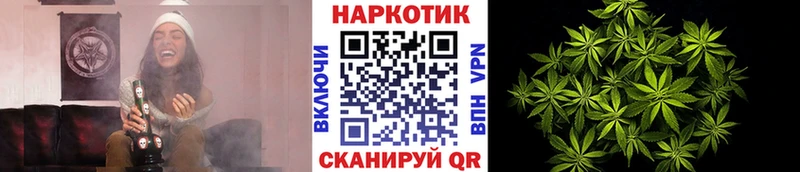 Наркошоп купить ГАШИШ  МАРИХУАНА  АМФЕТАМИН  МЕФ  Вихоревка