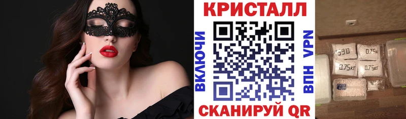 Купить закладки  Вихоревка  АМФЕТАМИН VHQ 