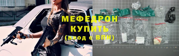 spice Касимов