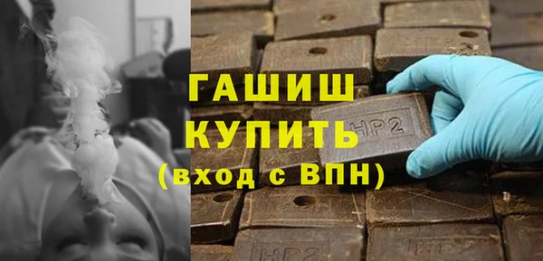 spice Касимов