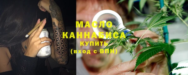 бутик Карталы