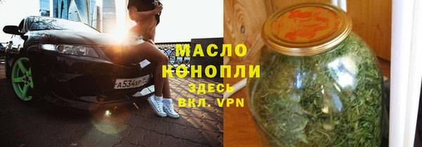 spice Касимов