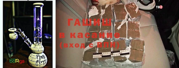 бутик Карталы