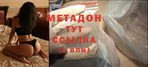 spice Касимов