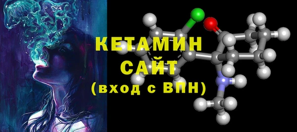 прущие крисы Карпинск