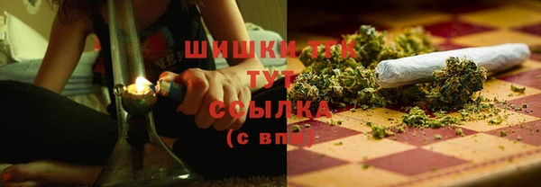 бутик Карталы
