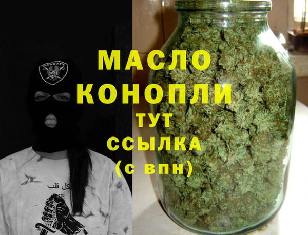 не бодяженный Кинешма