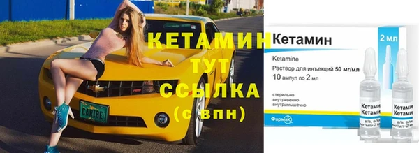 spice Касимов