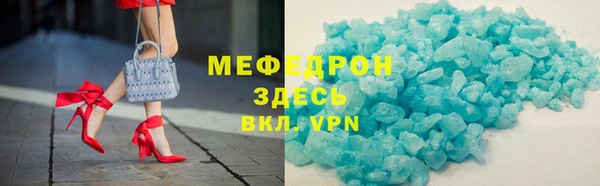бутик Карталы