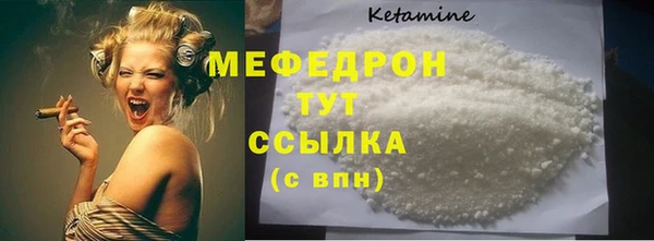 бутик Карталы