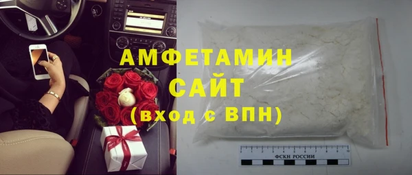 бутик Карталы