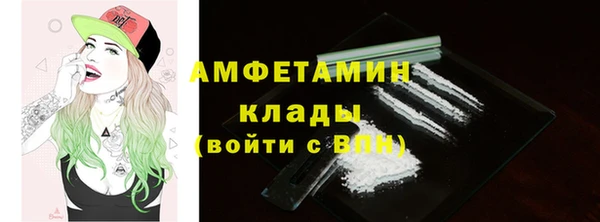 бутик Карталы