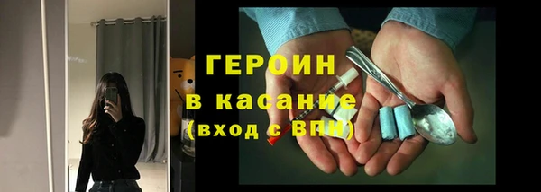 spice Касимов