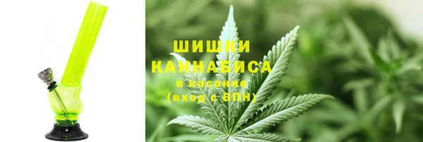 бутик Карталы