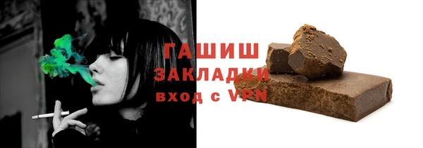 прущие крисы Карпинск