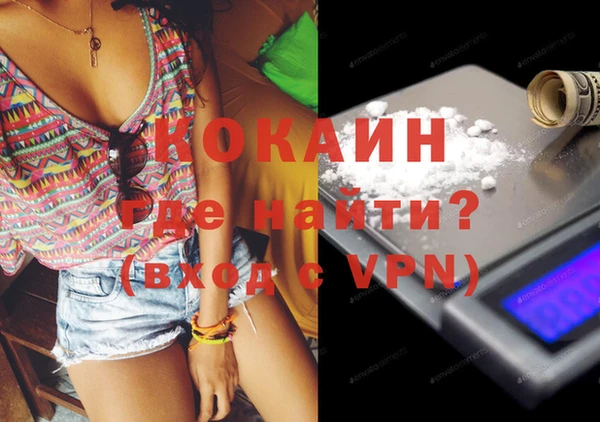 бутик Карталы