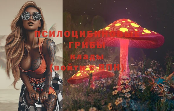 бутик Карталы