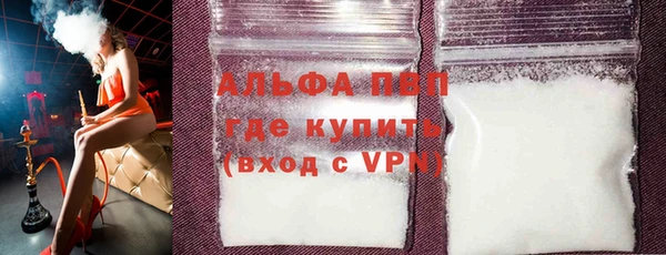 бутик Карталы