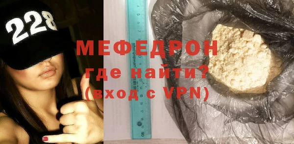 прущие крисы Карпинск