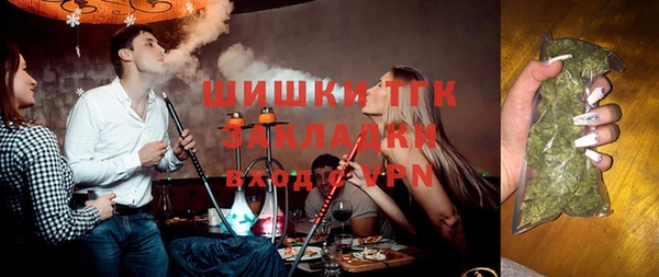 spice Касимов