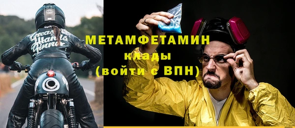 бутик Карталы