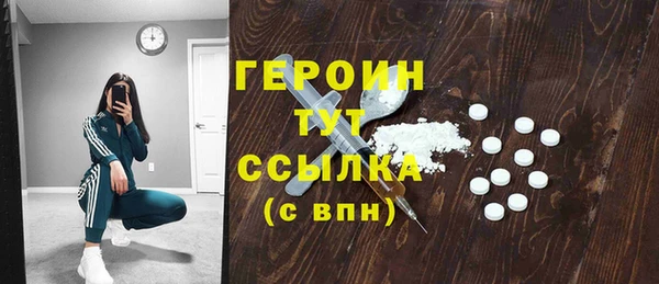 spice Касимов