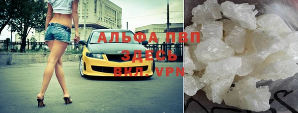 бутик Карталы
