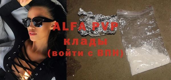 spice Касимов