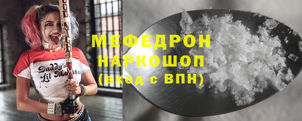 spice Касимов