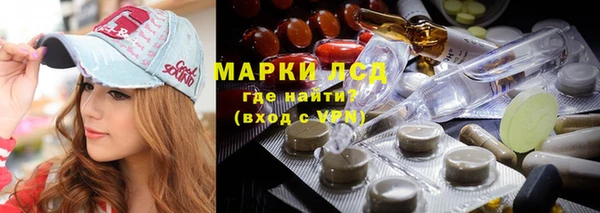 spice Касимов