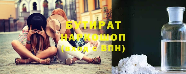 меф VHQ Киренск