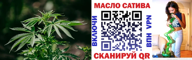 Дистиллят ТГК Wax  Купить где  Вихоревка 